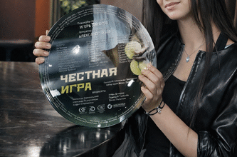 Минута отдыха Милана Тимошенко попала в «Честную игру» с Прилучным Культура 