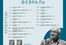 Минута отдыха «КиноТеатр Всеволода Шиловского» Культура 