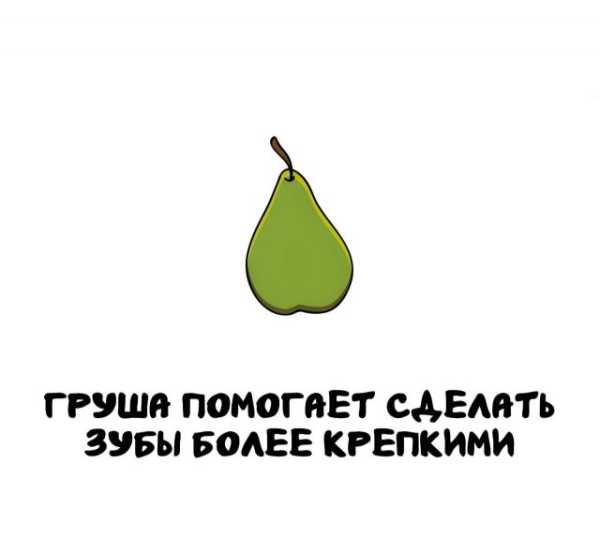 Минута отдыха Интересные короткие факты на все случаи жизни Интересное 