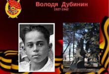 Минута отдыха Сердце каменоломен: последний подвиг Володи Дубинина История 