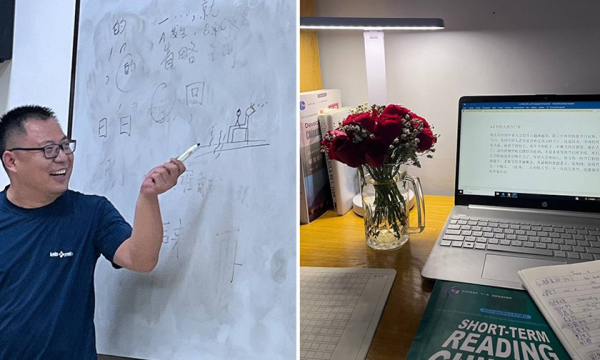 Минута отдыха «На китайском ты всегда можешь сказать глупость». Студентка — об Институте Конфуция, новом имени и культе еды Дети 