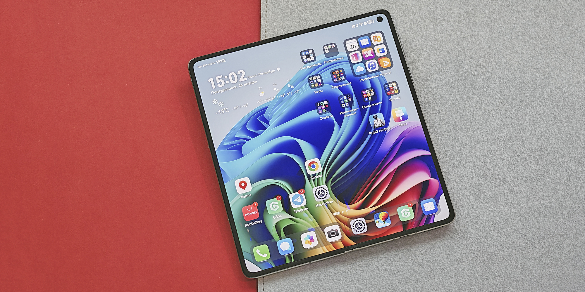 Обзор Huawei Mate X7 — компактного и надёжного складного смартфона Обзор Huawei Mate X7 — компактного и надёжного складного смартфона