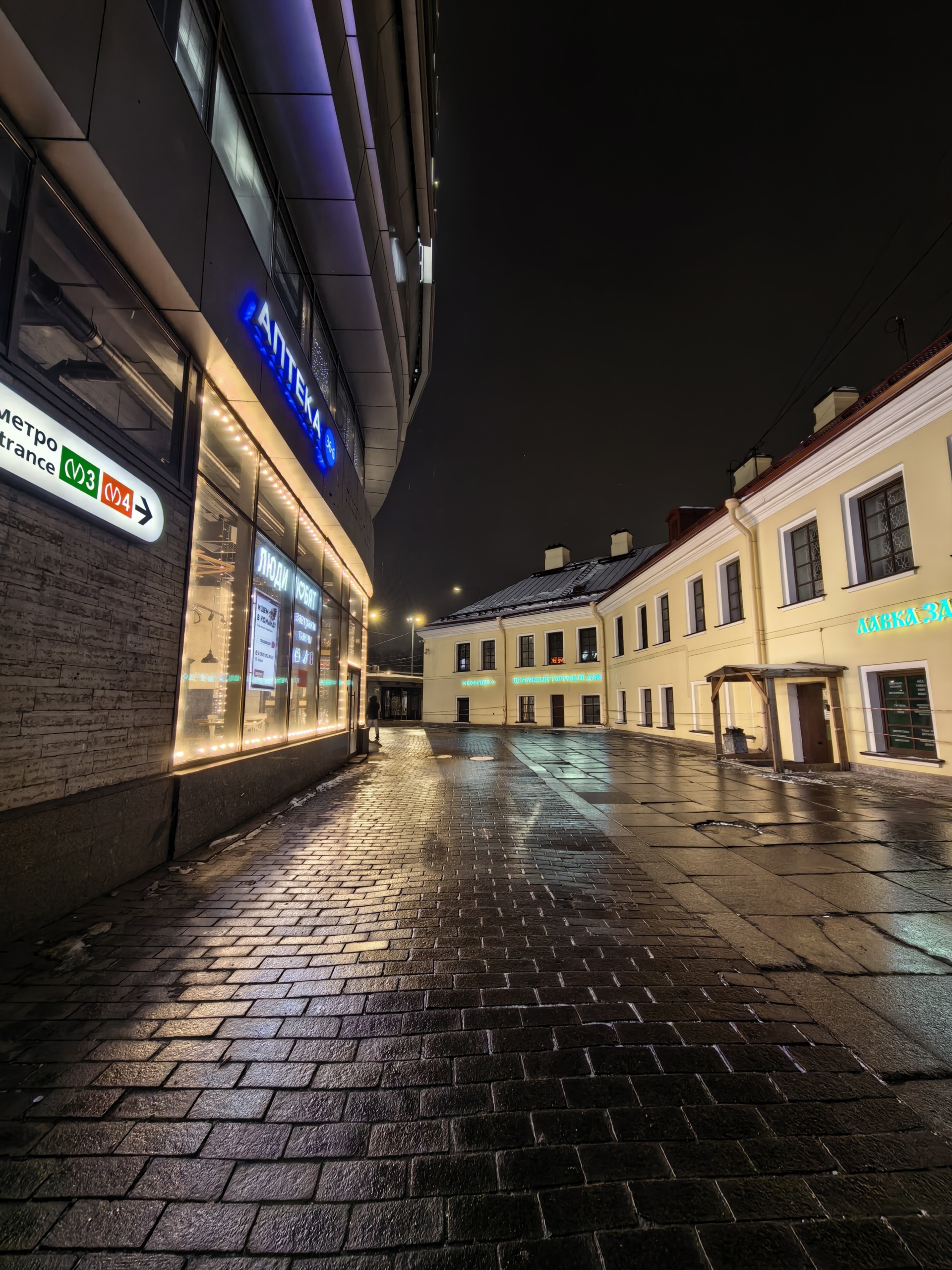 Обзор Huawei Mate X7 — компактного и надёжного складного смартфона Обзор Huawei Mate X7 — компактного и надёжного складного смартфона