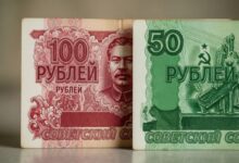 Минута отдыха Денежная реформа 1991 года подорвала доверие к СССР и финансовой системе История 