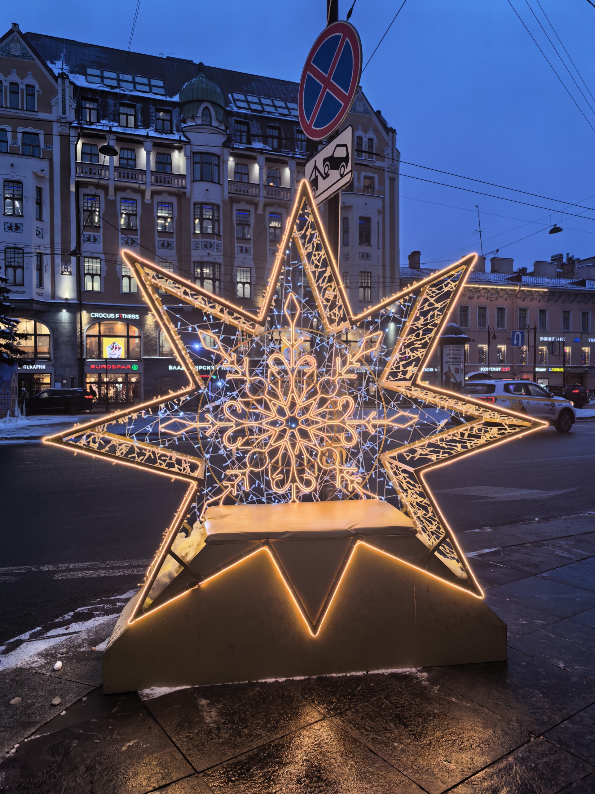 Обзор Huawei Mate X7 — компактного и надёжного складного смартфона Обзор Huawei Mate X7 — компактного и надёжного складного смартфона