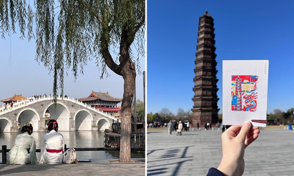 Минута отдыха «На китайском ты всегда можешь сказать глупость». Студентка — об Институте Конфуция, новом имени и культе еды Дети 