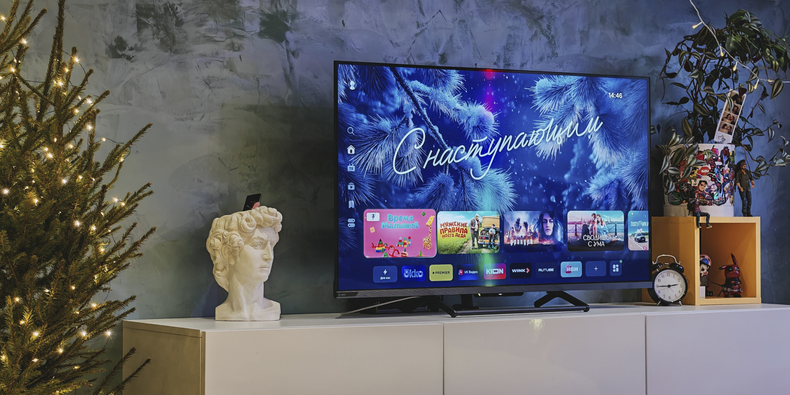 Обзор QLED-телевизора Sber серии 7000 c &laquo;ГигаЧатом&raquo; и полностью голосовым управлением