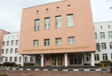 Минута отдыха В МГПУ закрывают непедагогические специальности и переводят студентов в другие вузы. Главное Дети 