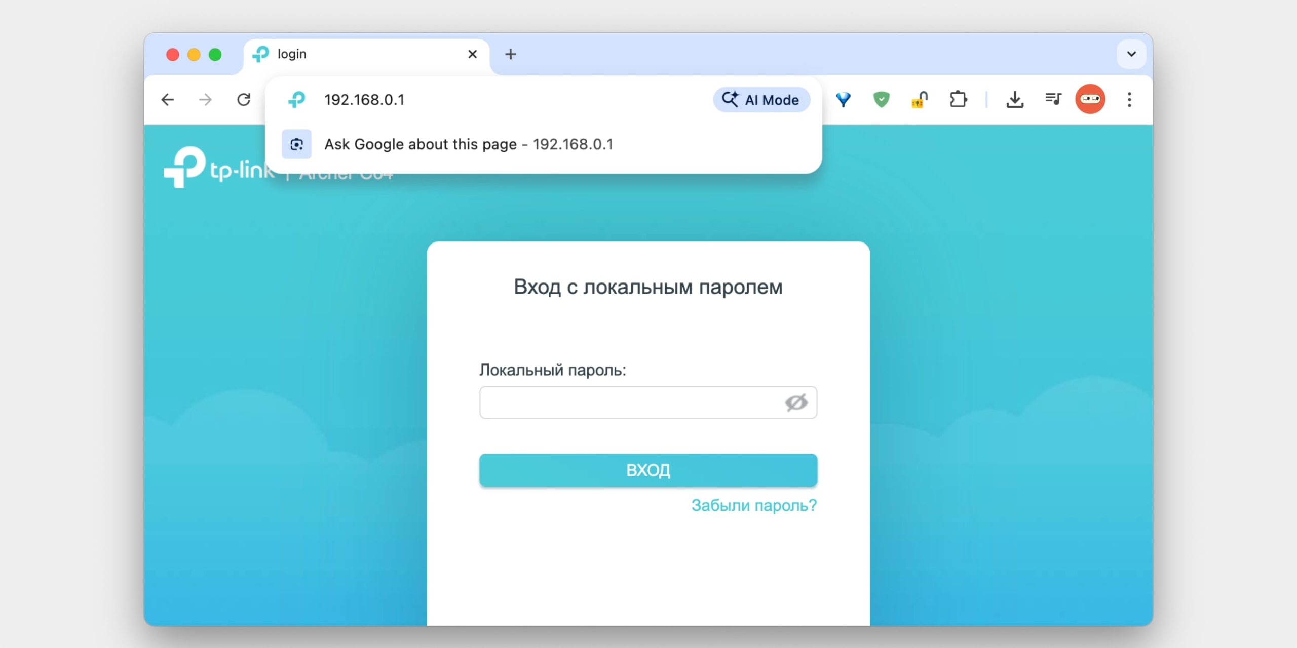 Как настроить роутер без помощи специалиста