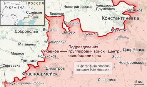 Минута отдыха ВСУ потеряли около 1085 военнослужащих за сутки — Минобороны РФ Армия Минута отдыха ВСУ потеряли около 1085 военнослужащих за сутки — Минобороны РФ Армия