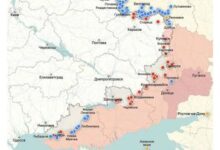 Минута отдыха Освобождение Карповки и перехват «Фламинго»: сводка СВО на 21 февраля Армия 