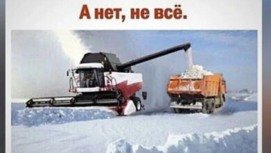 Минута отдыха Мем №1583365 Анекдоты Минута отдыха Мем №1583365 Анекдоты