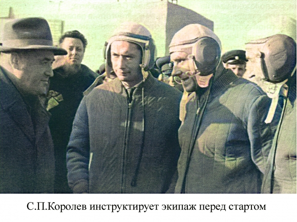 Минута отдыха Константин Феоктистов: Единственный в СССР беспартийный космонавт История 