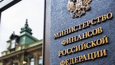 Минута отдыха Регионы просят «огня». Финансового Общество 