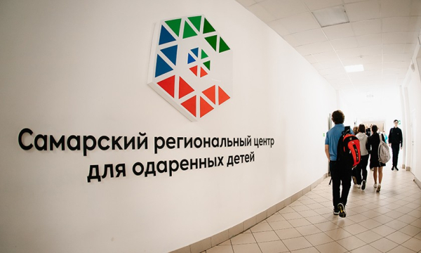 Минута отдыха Среди его учеников — 50 призеров и победителей Всероса. Учитель химии Сергей Яшкин Дети Минута отдыха Среди его учеников — 50 призеров и победителей Всероса. Учитель химии Сергей Яшкин Дети