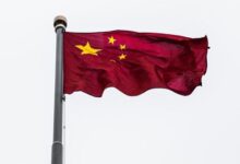 Минута отдыха Китай считает, что враждебный курс Вашингтона может привести к прямому конфликту В мире 