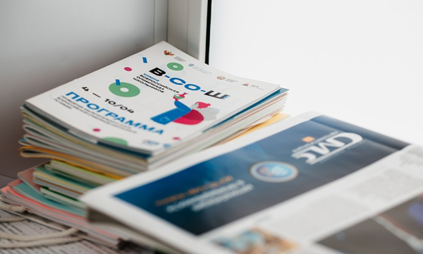 Минута отдыха Среди его учеников — 50 призеров и победителей Всероса. Учитель химии Сергей Яшкин Дети Минута отдыха Среди его учеников — 50 призеров и победителей Всероса. Учитель химии Сергей Яшкин Дети