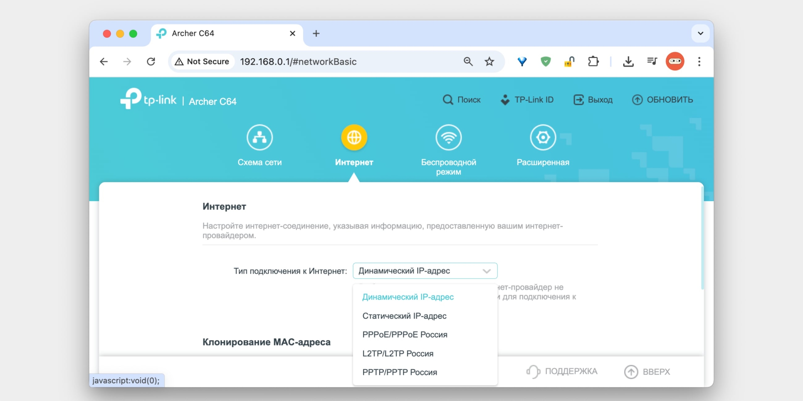 Как настроить роутер без помощи специалиста