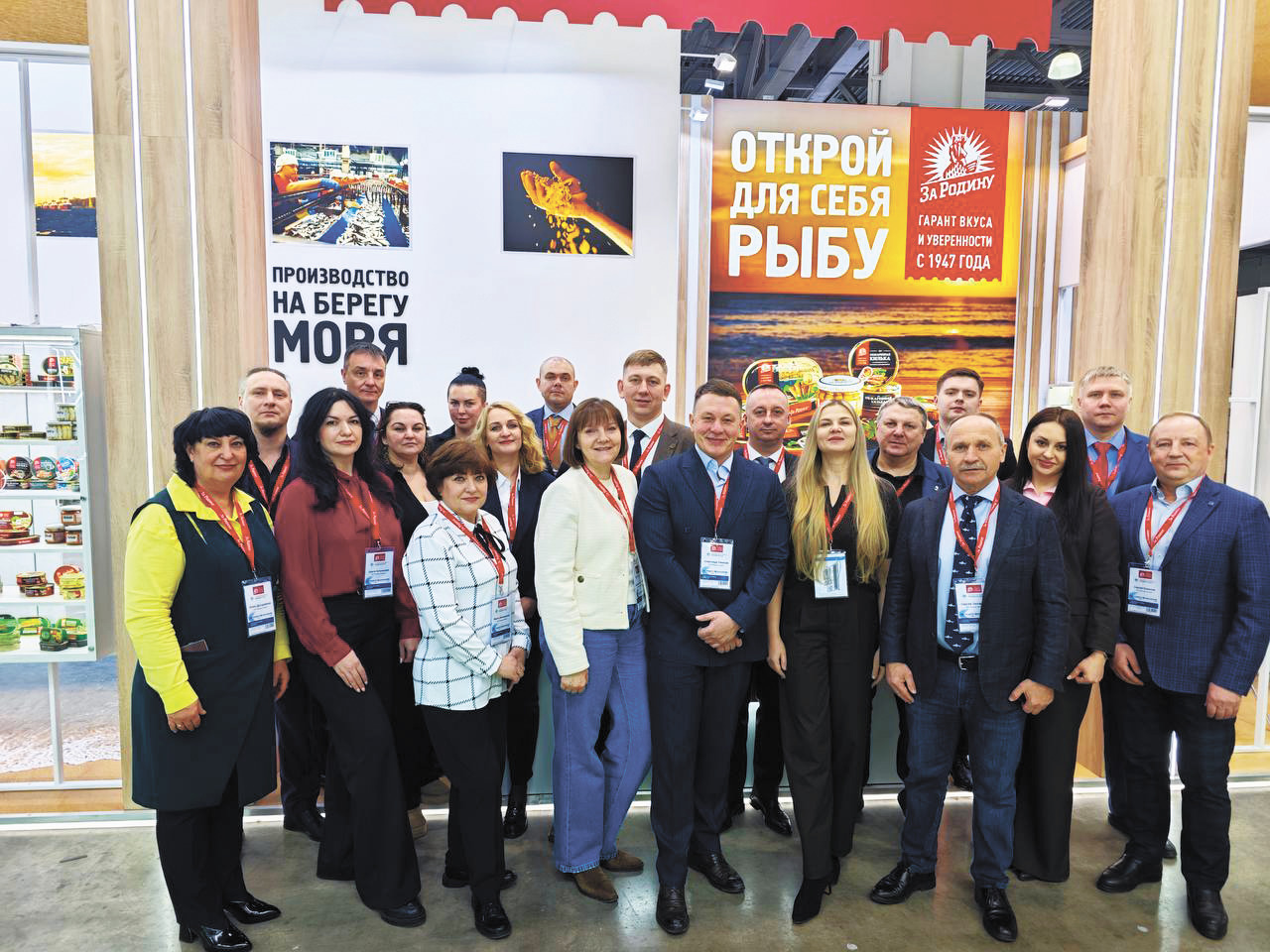 Минута отдыха «За родину» голосует за молодёжь Общество 