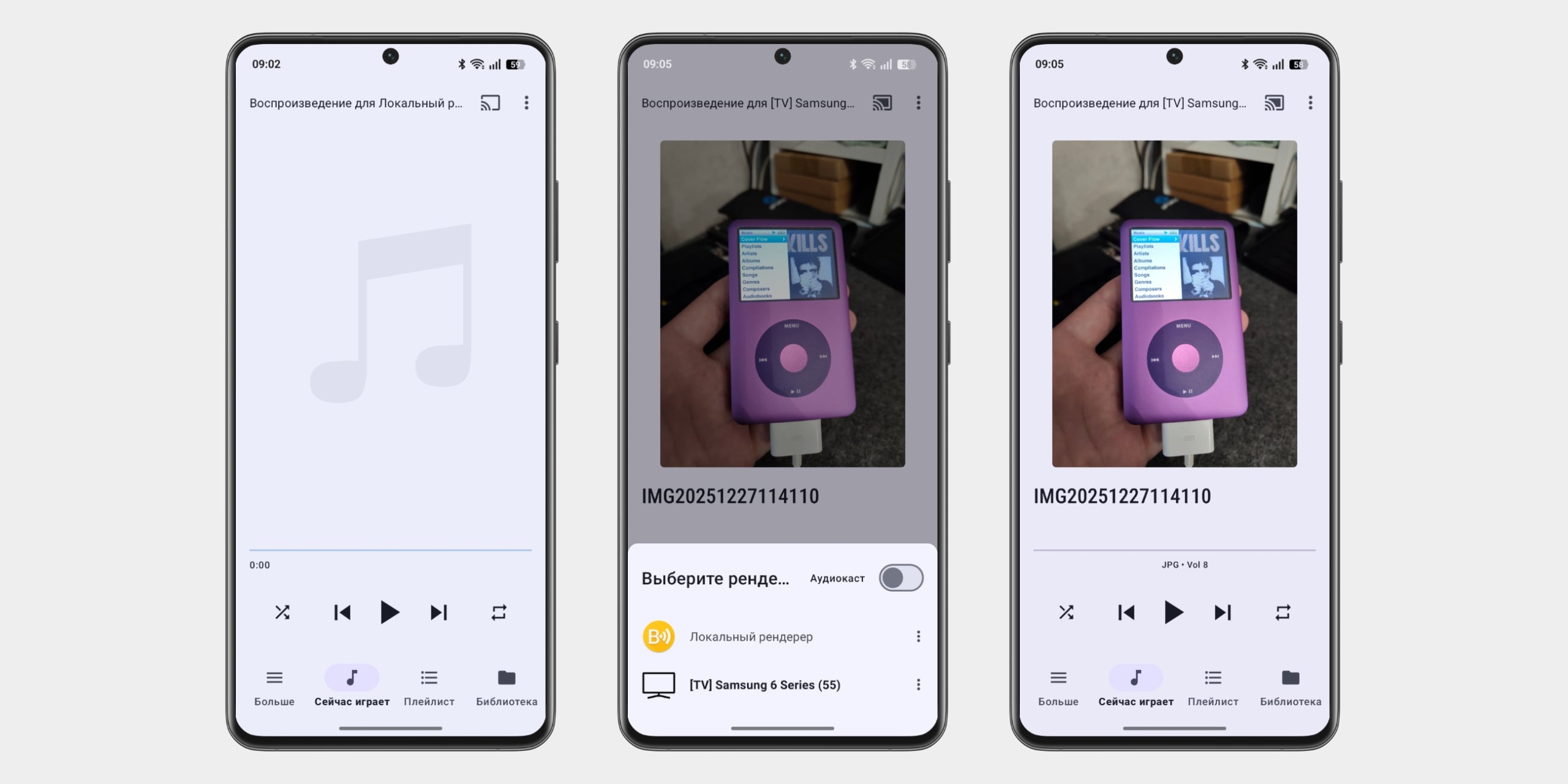 8 способов подключить телефон к телевизору