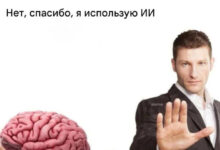 Минута отдыха Мем №1577441 Анекдоты 