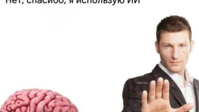 Минута отдыха Мем №1577441 Анекдоты 