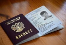 Минута отдыха Мошенники предлагают срочное оформление загранпаспорта Криминал 