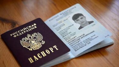 Минута отдыха Мошенники предлагают срочное оформление загранпаспорта Криминал 