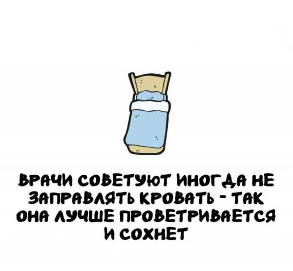 Минута отдыха Интересные короткие факты на все случаи жизни Интересное 