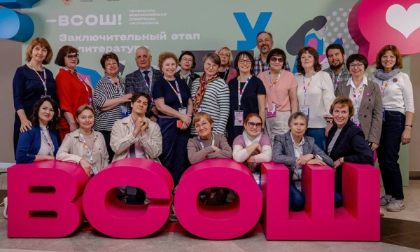 Минута отдыха «Что бы я ни написал, это требует любви и понимания». Какие ошибки бывают у олимпиадников Дети 