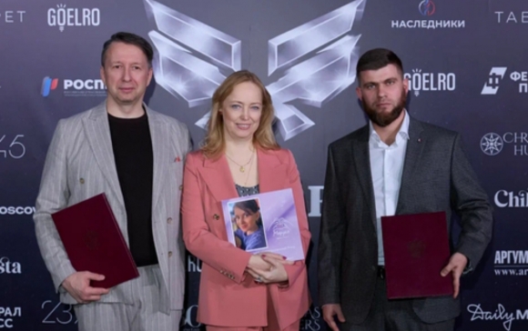 Минута отдыха Из невидимых — в стратегический резерв Общество Минута отдыха Из невидимых — в стратегический резерв Общество