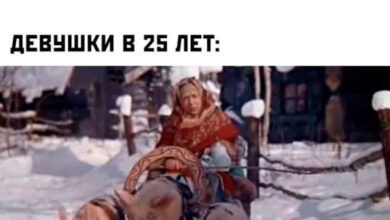 Минута отдыха Мем №1589820 Анекдоты 