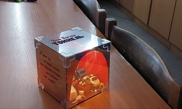 Минута отдыха «Что бы я ни написал, это требует любви и понимания». Какие ошибки бывают у олимпиадников Дети 