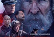 Минута отдыха В сети появился трейлер фильма «Семь верст до рассвета» о подвиге русского крестьянина, повторившего путь Сусанина Культура 