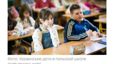 Минута отдыха Провал «мови» в Польше: 75% украинских школьников выбрали русский В мире 