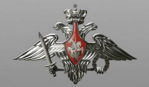 Минута отдыха Минобороны: освобождены Круглое, Дробышево и Резниковка, потери ВСУ — около 1260 человек Армия Минута отдыха Минобороны: освобождены Круглое, Дробышево и Резниковка, потери ВСУ — около 1260 человек Армия