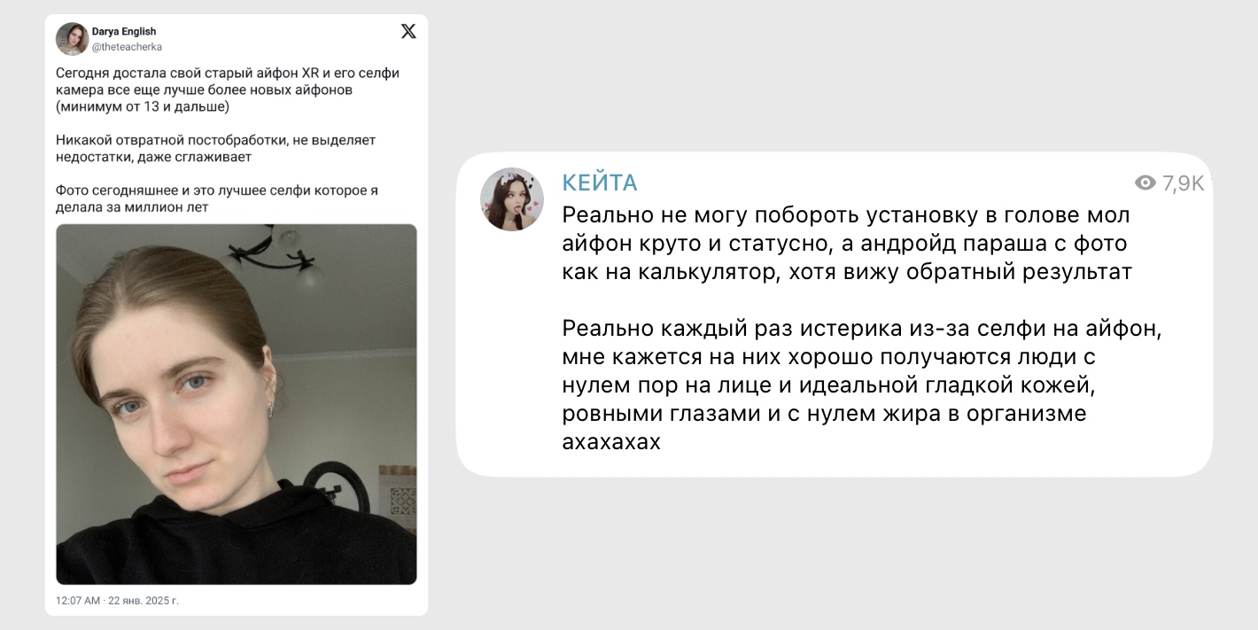 Личный опыт: 4 месяца с iPhone 17 &mdash; лучшим и скучнейшим айфоном 2026&nbsp;года