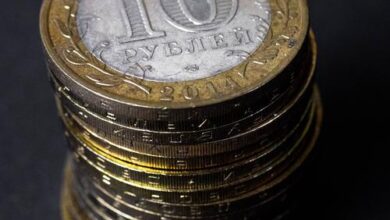 Минута отдыха Совет директоров Банка России 20 марта снизил ключевую ставку Общество Минута отдыха Совет директоров Банка России 20 марта снизил ключевую ставку Общество