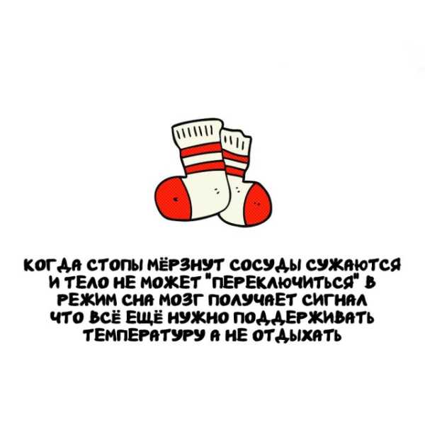 Минута отдыха Интересные короткие факты на все случаи жизни Интересное 