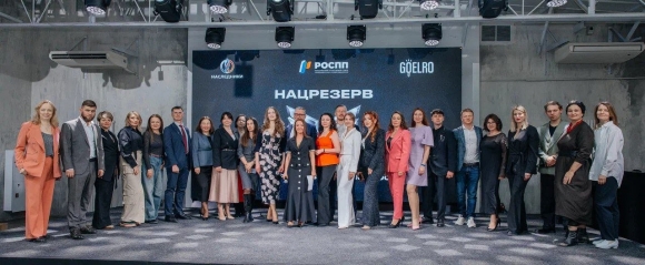 Минута отдыха Из невидимых — в стратегический резерв Общество Минута отдыха Из невидимых — в стратегический резерв Общество