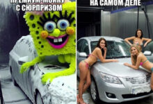 Минута отдыха Мем №1592248 Анекдоты 