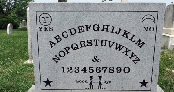 Минута отдыха Доска Уиджи: как патент на игрушку открыл путь к всенародной любви Интересное 