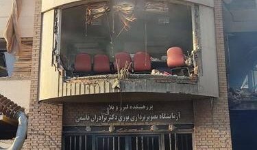 Минута отдыха США и Израиль ударили по институту и женскому общежитию в Тегеране В мире Минута отдыха США и Израиль ударили по институту и женскому общежитию в Тегеране В мире