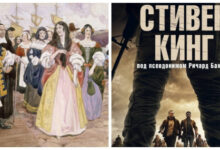 Минута отдыха 8 фактов о нашем мире, которые при всём желании не получится забыть Интересное 