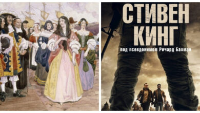 Минута отдыха 8 фактов о нашем мире, которые при всём желании не получится забыть Интересное 