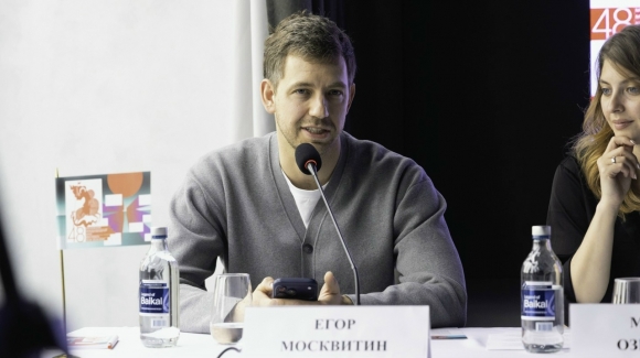 Минута отдыха «Небо везде одинаково»: самые ожидаемые фильмы 48-го ММКФ Культура Минута отдыха «Небо везде одинаково»: самые ожидаемые фильмы 48-го ММКФ Культура