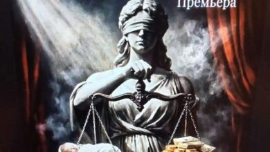 Минута отдыха В Москве покажут спектакль «Мечты Фемиды», где главную роль сыграет... Лариса Долина Культура Минута отдыха В Москве покажут спектакль «Мечты Фемиды», где главную роль сыграет... Лариса Долина Культура