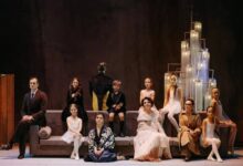 Минута отдыха «Без Есенина» Культура 