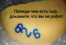 Минута отдыха Мем №1594421 Анекдоты 