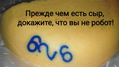 Минута отдыха Мем №1594421 Анекдоты 